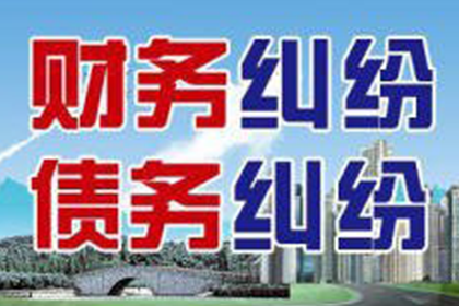 原告追讨25万借款未果，法院判决仅支持4.5万元还款原因何在？